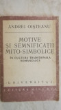 Andrei Oisteanu - Motive si semnificatii mito-simbolice, Minerva