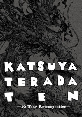 Katsuya Terada 10 Ten foto