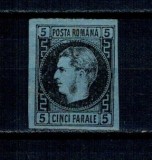 1867 - Carol I cu favoriți, 5 parale pe h&acirc;rtie subțire, nestampilat