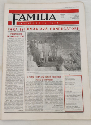 FAMILIA - revistă de cultură (ianuarie 1989) Nr. 1 foto