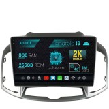 Cumpara ieftin Navigatie Chevrolet Captiva (2011-2018), Android 13, X-Octacore 8GB RAM + 256GB ROM, 10.36 Inch - AD-BGX10008+AD-BGRKIT247