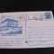 București.Institutul Politehnic. Carte Poștală Obliterată . Epoca Ceaușescu