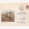 Plic FDC Romania- Uciderea lui Mihai Viteazul (Tablou C. Lecca), Circulat 1988