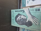 Lacrima vintage