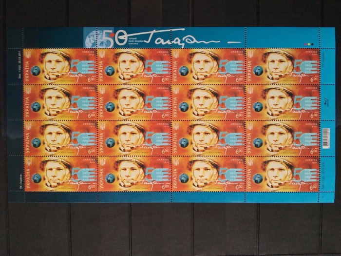 2011-Gagarin-minicoala de 16-MNH