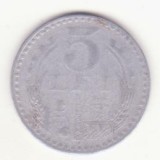 Republica Socialistă Rom&acirc;nia 5 lei 1978