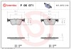 BREMBO P 06 071X XTRA LINE set placute frana,frana disc