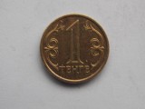 1 TENGE 2005 KAZAHSTAN