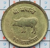 Nepal 10 Paisa - Mahendra Bir Bikram 2023-2028 (1966-1971) - km 765 - A033, Asia