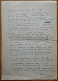 Manuscris Vasile Voiculescu, Versuri pe un vas de Arges, 1945