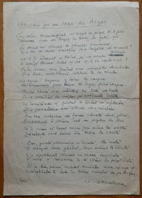 Manuscris Vasile Voiculescu, Versuri pe un vas de Arges, 1945 foto