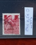TS21 - Timbre serie Ungaria - Magyar posta 1944 Mi753