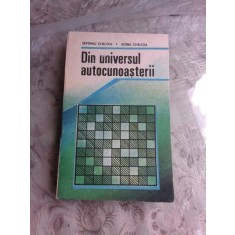 DIN UNIVERSUL AUTOCUNOASTERII - SEPTIMIU CHELCEA