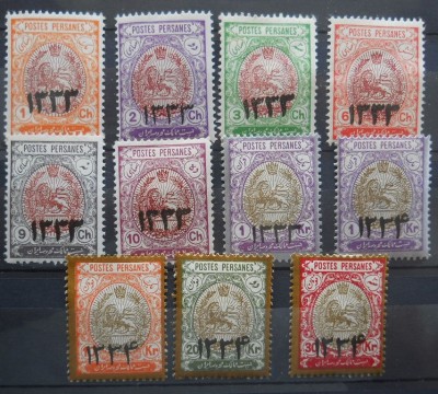 IRAN / PERSIA foto