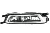 Proiector Ceata Dreapta Hella 1NA011839121 VW Passat B8 Alltrack Variant