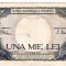 Bancnota 1000 lei 10 septembrie 1941 (2)