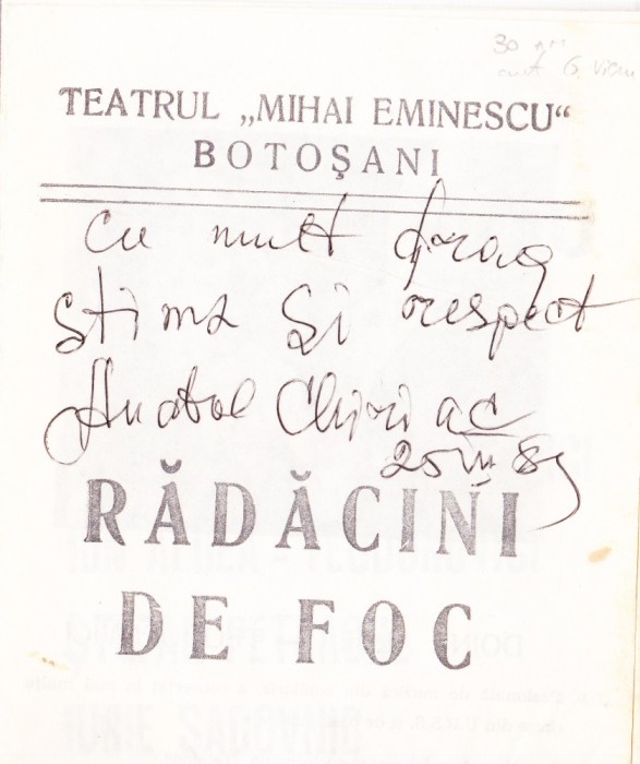 AMS# - PLIANT RADACINI DE FOC, TEATRUL M. EMINESCU BOTOSANI, AUTOGRAF G. VIERU