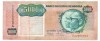 Angola 5 000 5000 Kwanzas 1991 P-130a Seria 2995904