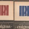 ANTOLOGIA ENIGMA ( VOLUMELE 1 SI 2 )