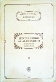 Cumpara ieftin Sfantul Chiril al Alexandriei - Scrieri, partea intai (PSB 38)