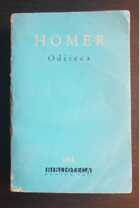 Odiseea - HOMER (traducere de Eugen Lovinescu) - 1963