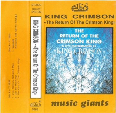 Casetă audio King Crimson &amp;lrm;&amp;ndash; The Return Of The Crimson King foto