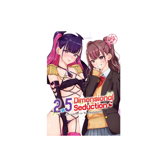 2.5 Dimensional Seduction Vol. 2
