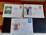 Set de 3 Carti postale - 150 de ani Jandarmeria Romana si 150 de ani de la nasterea lui Mihai Eminescu