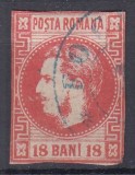 ROMANIA 1868 LP 24 CAROL I CU FAVORITI VALOAREA 18 BANI ROSU STAMPILAT