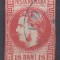 ROMANIA 1868 LP 24 CAROL I CU FAVORITI VALOAREA 18 BANI ROSU STAMPILAT