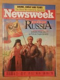Revista Newsweek din 24 iunie 1991: Resurgent Russia. In limba engleza
