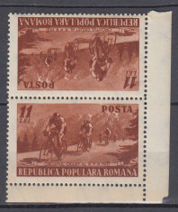 ROMANIA 1951 LP 281 a CIRCUITUL CICLIST AL R.P.R. TETE-BECHE MNH foto