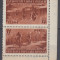 ROMANIA 1951 LP 281 a CIRCUITUL CICLIST AL R.P.R. TETE-BECHE MNH