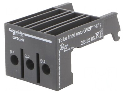 Adaptor Compatibil GV2L, GV2P, GV2GH7 foto
