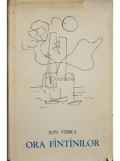 Ion Vinea - Ora fantanilor (Editia: 1967) foto