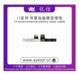 Tag on baterie iPhone 12 Pro Max AY