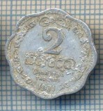 AX 510 MONEDA- SRI(SHRI) LANKA - 2 CENTS -ANUL 1971 -STAREA CARE SE VEDE, Africa