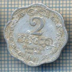 AX 510 MONEDA- SRI(SHRI) LANKA - 2 CENTS -ANUL 1971 -STAREA CARE SE VEDE