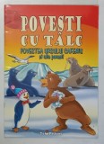 POVESTI CU TALC , ilustratii de CATALIN NEDELCU , 2016