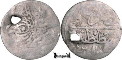 1703 (1115AH) #8, AR Para - Ahmed al III-lea - Constantinopol - Imperiul Otoman foto