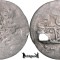 1703 (1115AH) #8, AR Para - Ahmed al III-lea - Constantinopol - Imperiul Otoman