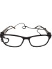 Ochelari de vedere, Unisex, +1.25, Toc, Snur cadou+Laveta pentru curatare