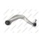 Brat suspensie Ford Explorer (U6) 07.19-, Fata, Dreapta, TEKNOROT