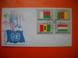 HOPCT PLIC FDC S NR 389 DRAPELE /STEAGURI MADAGASCAR,CAMERUN,RWANDA,UNGARIA 1980 - ONU-NATIUNILE UNITE BIROUL GENEVA-ELVETIA-NECIRCULAT