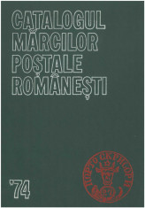 Catalogul Marcilor Postale Romanesti pdf foto