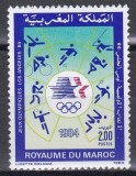 Maroc 1984 - Jocurile Olimpice - Los Angeles, MNH