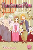 Kamisama Kiss - Volume 17 | Julietta Suzuki, Shojo Beat