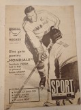 Revista SPORT, Nr. 1/1970: Cronica "Procesul lui Boc"