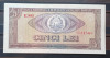 Romania, 5 lei 1966, Aunc-Unc, seria 041565