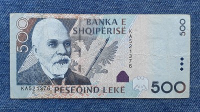 500 Leke 2015 Albania / seria 521376 foto